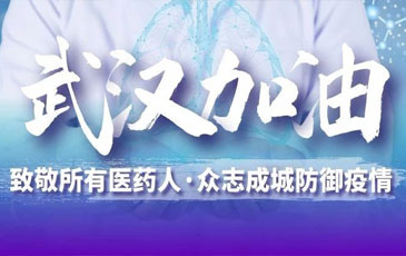 NG�ʘ��՚�Ҹ��L�C�������ۇ��������a�������鿹�����������