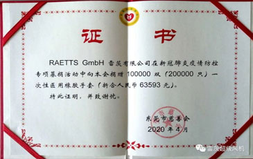 ���˕r�D ��������|�|ݸ�д��ƕ��l�������ߡ��s�u�C����