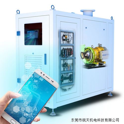 空氣懸浮風機 空氣懸浮風機