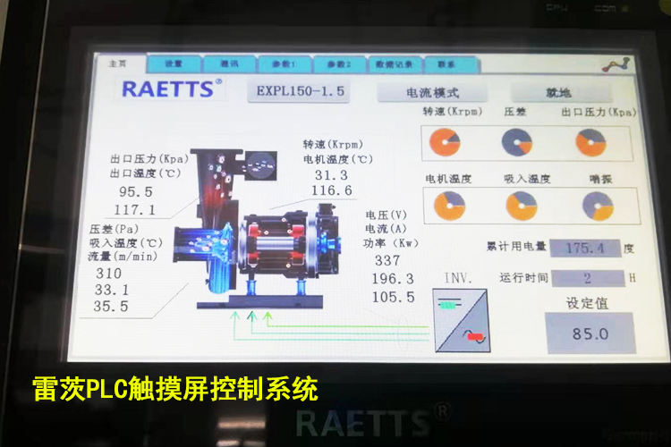 �՚�Ҹ��L�Cϵ�y