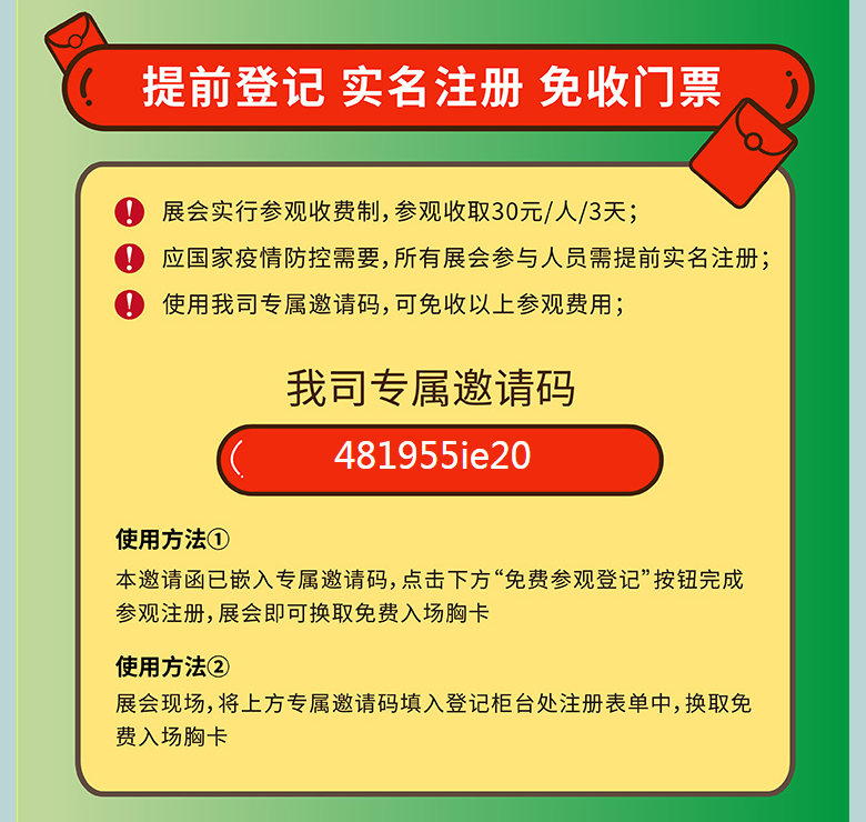 圖片.png 圖片.png