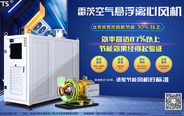 �^�V�ތ��՚�Ҹ��L�C�𵽵�����