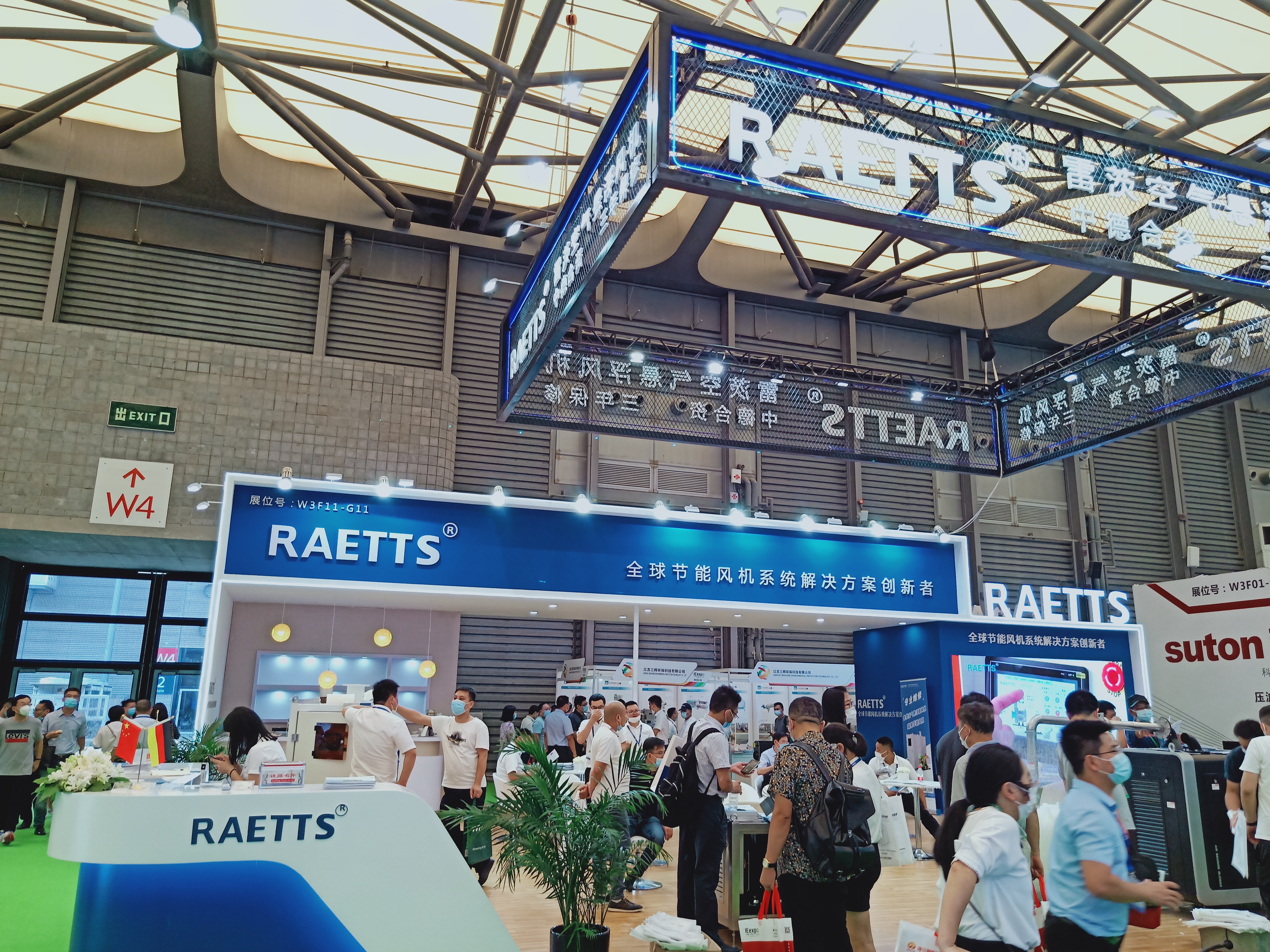 微信圖片_20200814145452.jpg 微信圖片_20200814145452.jpg