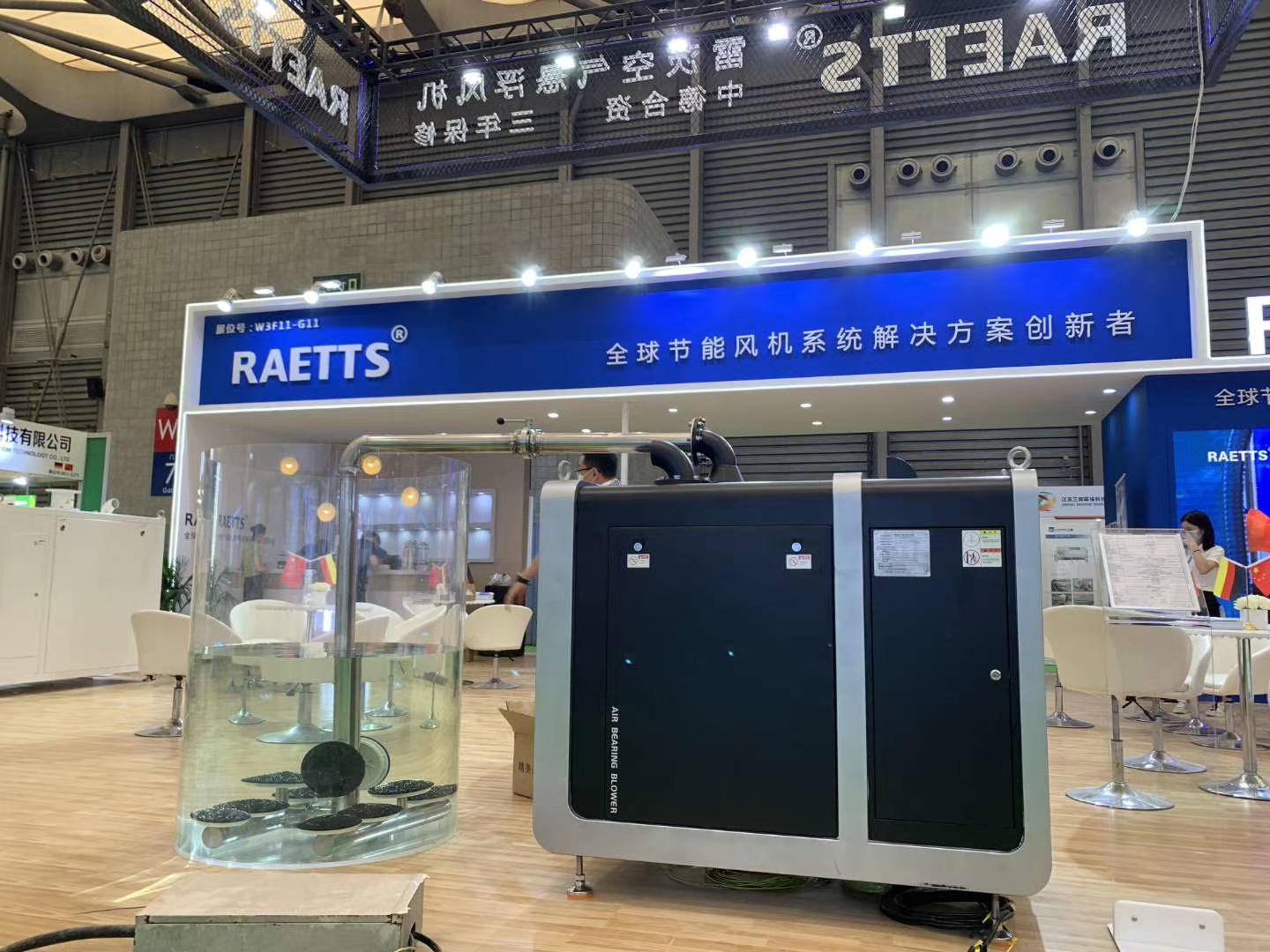 空氣懸浮風(fēng)機(jī) 空氣懸浮風(fēng)機(jī)