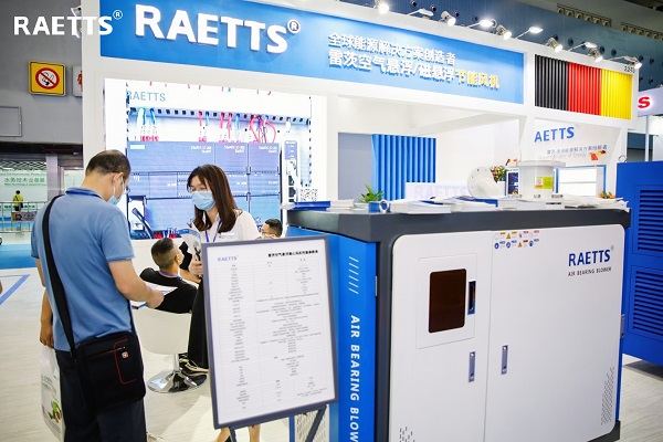 空氣懸浮鼓風機 空氣懸浮鼓風機