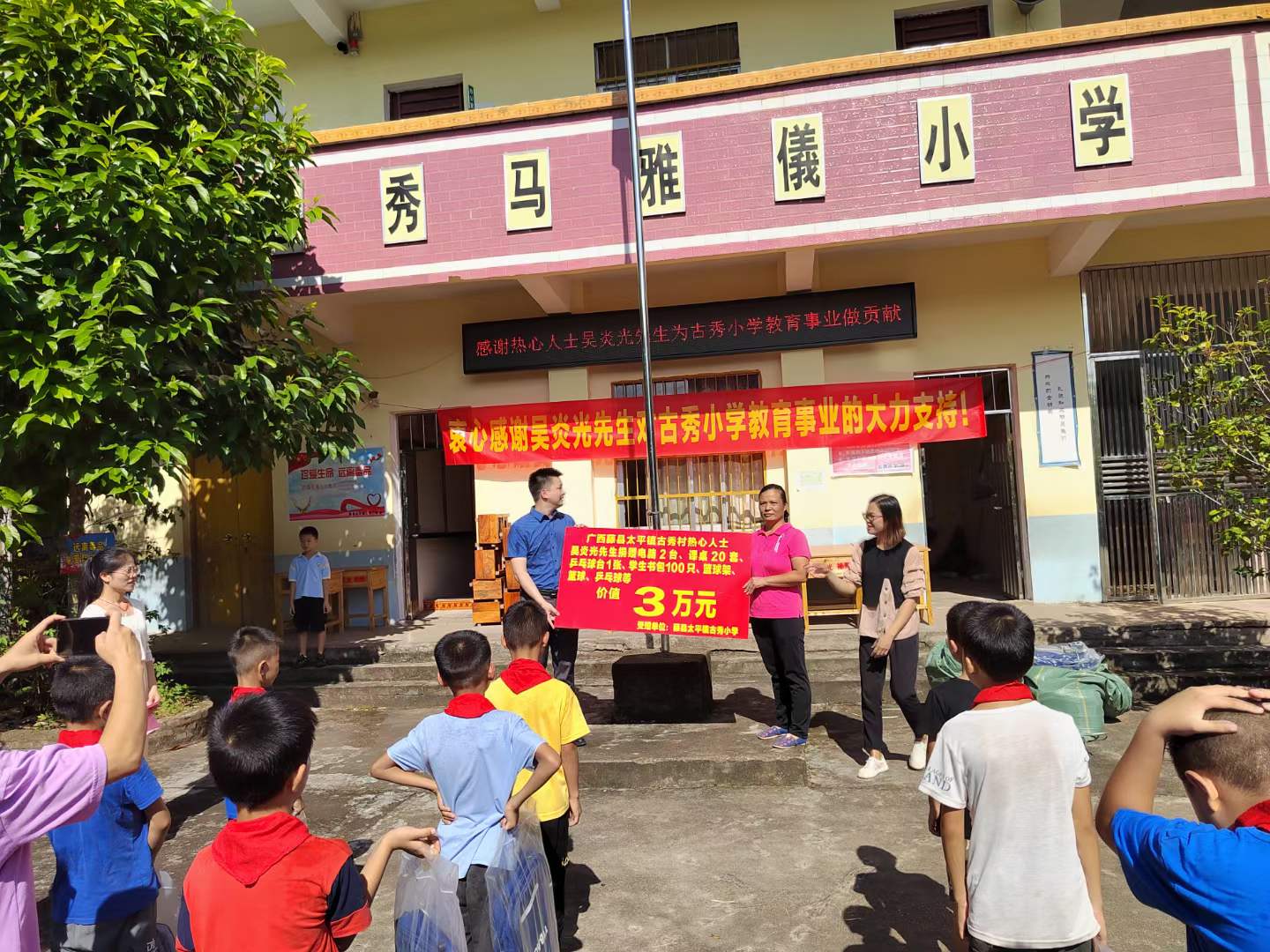 �����l�H�����ľ�ٛĸУ