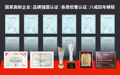 拼團秒殺競拍搶購盲盒拼購搶紅包工廠預售app小程序開發定制