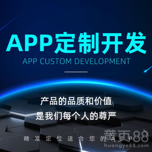 【小程序開(kāi)發(fā)定制設(shè)計(jì)】- 