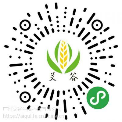 廣東廣州廣州微信小程序開(kāi)發(fā)小程序代理加盟小程序定制開(kāi)發(fā)公司價(jià)格 中國(guó)供應(yīng)商